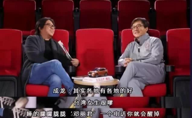 成龙爆料香港娱乐圈,揭秘香港娱乐圈幕后真相