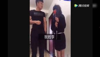 萍萍丝袜视频,一场视觉与情感的丝滑之旅