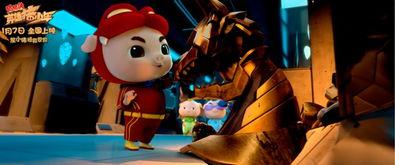 猪猪侠之猪少年免费观看,免费畅享奇幻冒险之旅