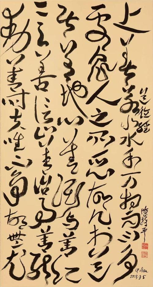 上善若水视频,探寻水的智慧与人生哲理